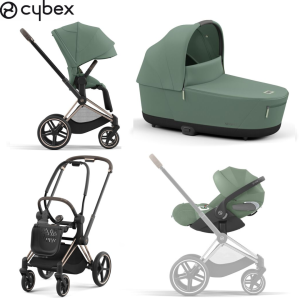 Cybex trio Priam 4